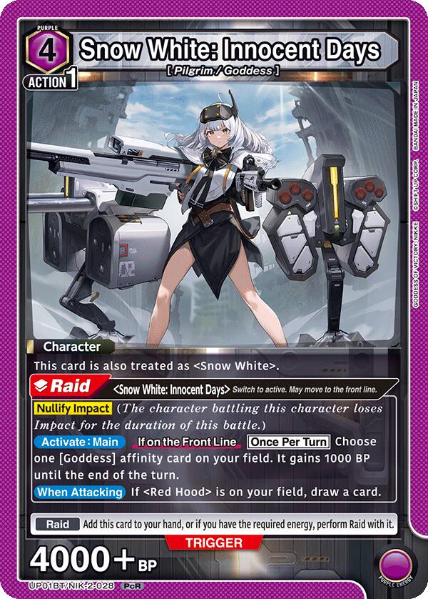 Snow White: Innocent Days UP01BT/NIK-2-028 card from UP01BT: GODDESS OF VICTORY: NIKKE Precious Booster