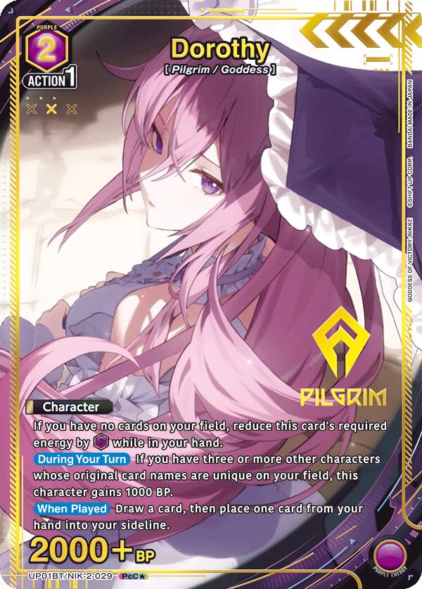Dorothy (PcC*) UP01BT/NIK-2-029 card from UP01BT: GODDESS OF VICTORY: NIKKE Precious Booster