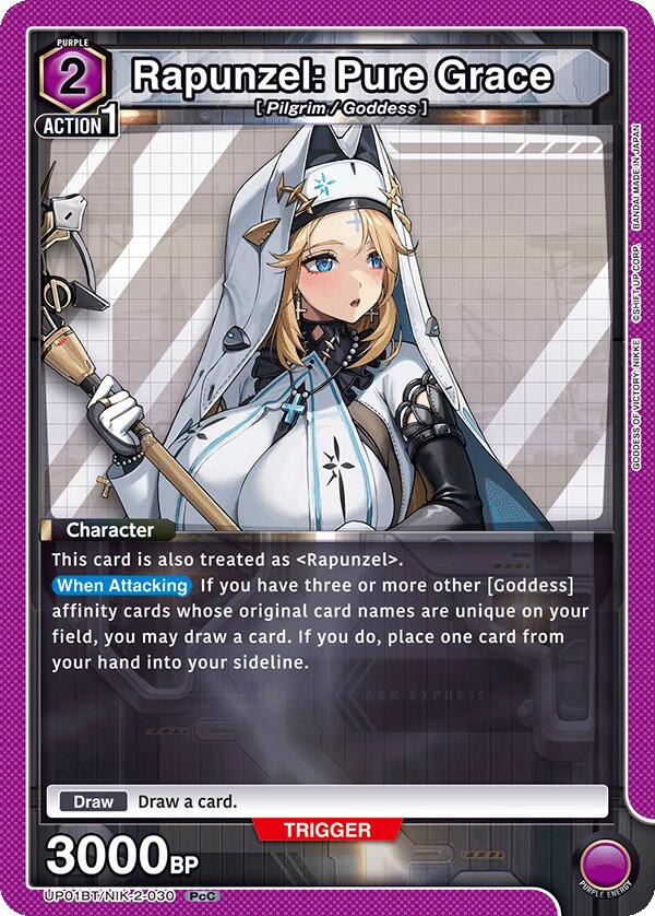Rapunzel: Pure Grace UP01BT/NIK-2-030 card from UP01BT: GODDESS OF VICTORY: NIKKE Precious Booster