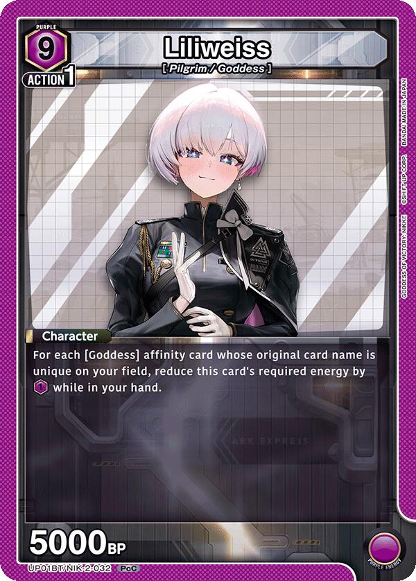 Liliweiss UP01BT/NIK-2-032 card from UP01BT: GODDESS OF VICTORY: NIKKE Precious Booster