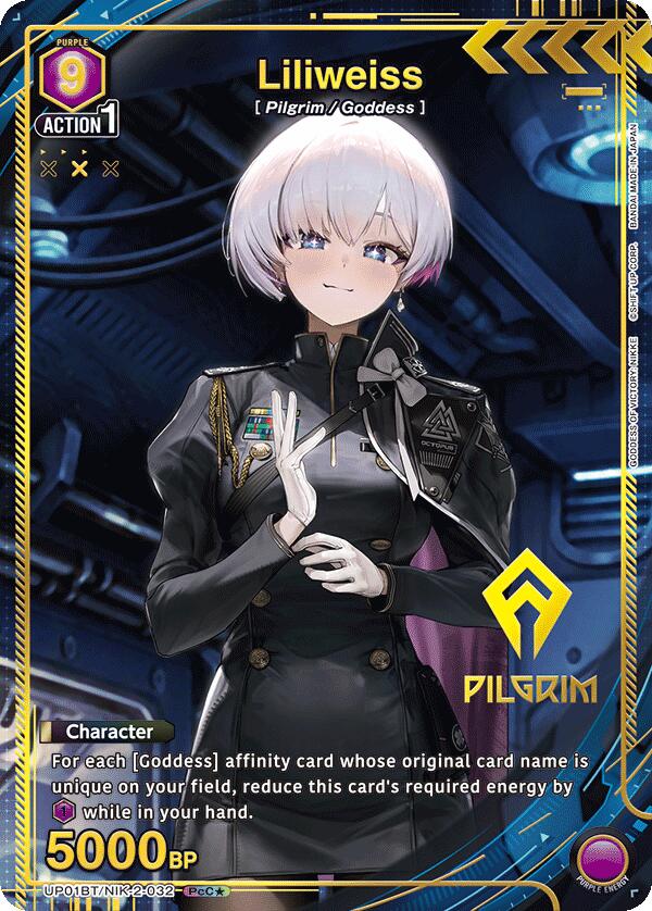 Liliweiss (PcC*) UP01BT/NIK-2-032 card from UP01BT: GODDESS OF VICTORY: NIKKE Precious Booster