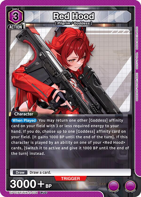 Red Hood UP01BT/NIK-2-034 card from UP01BT: GODDESS OF VICTORY: NIKKE Precious Booster