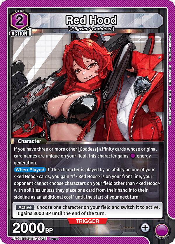 Red Hood UP01BT/NIK-2-035 card from UP01BT: GODDESS OF VICTORY: NIKKE Precious Booster