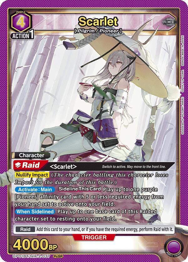 Scarlet UP01BT/NIK-2-037 card from UP01BT: GODDESS OF VICTORY: NIKKE Precious Booster
