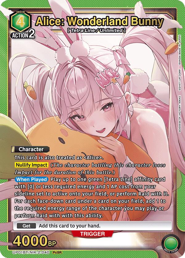Alice: Wonderland Bunny UP01BT/NIK-2-040 card from UP01BT: GODDESS OF VICTORY: NIKKE Precious Booster