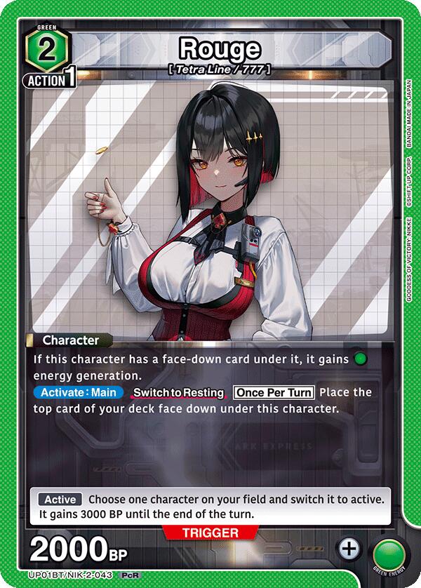 Rouge UP01BT/NIK-2-043 card from UP01BT: GODDESS OF VICTORY: NIKKE Precious Booster