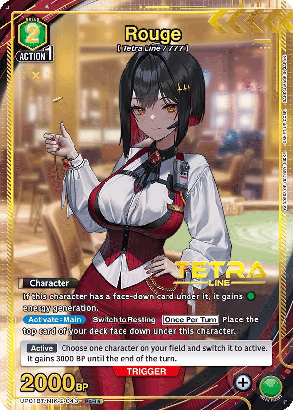 Rouge (PcR*) UP01BT/NIK-2-043 card from UP01BT: GODDESS OF VICTORY: NIKKE Precious Booster
