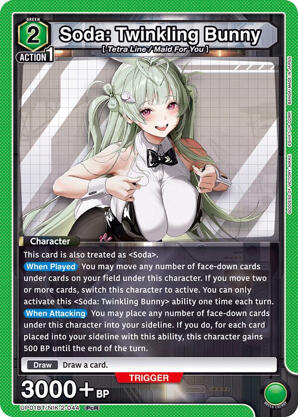 Soda: Twinkling Bunny UP01BT/NIK-2-044 card from UP01BT: GODDESS OF VICTORY: NIKKE Precious Booster