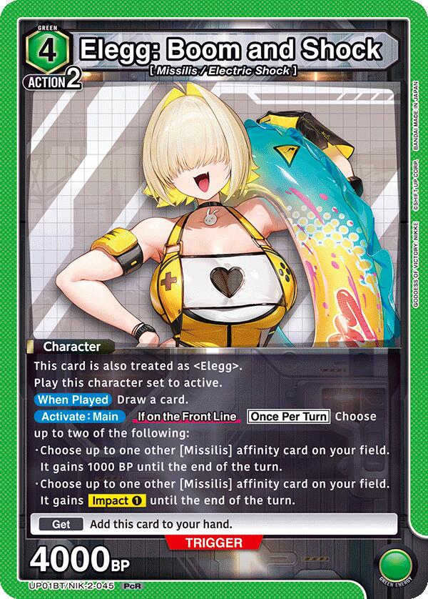 Elegg: Boom and Shock UP01BT/NIK-2-045 card from UP01BT: GODDESS OF VICTORY: NIKKE Precious Booster