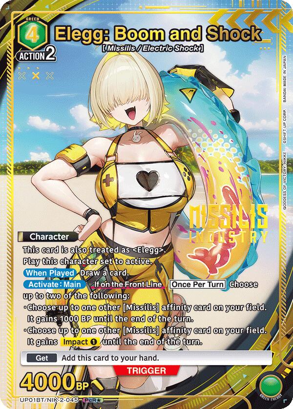 Elegg: Boom and Shock (PcR*) UP01BT/NIK-2-045 card from UP01BT: GODDESS OF VICTORY: NIKKE Precious Booster