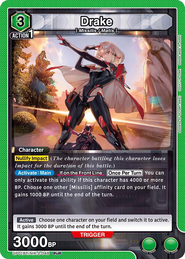 Drake UP01BT/NIK-2-048 card from UP01BT: GODDESS OF VICTORY: NIKKE Precious Booster