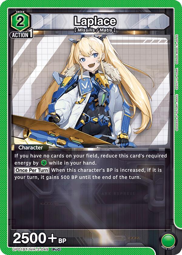 Laplace UP01BT/NIK-2-049 card from UP01BT: GODDESS OF VICTORY: NIKKE Precious Booster