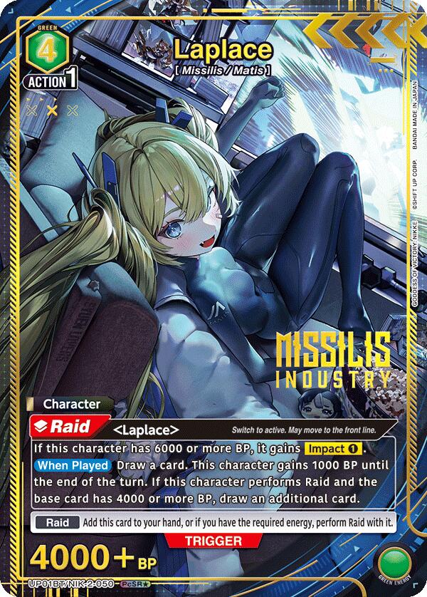 Laplace (PcSR*) UP01BT/NIK-2-050 card from UP01BT: GODDESS OF VICTORY: NIKKE Precious Booster