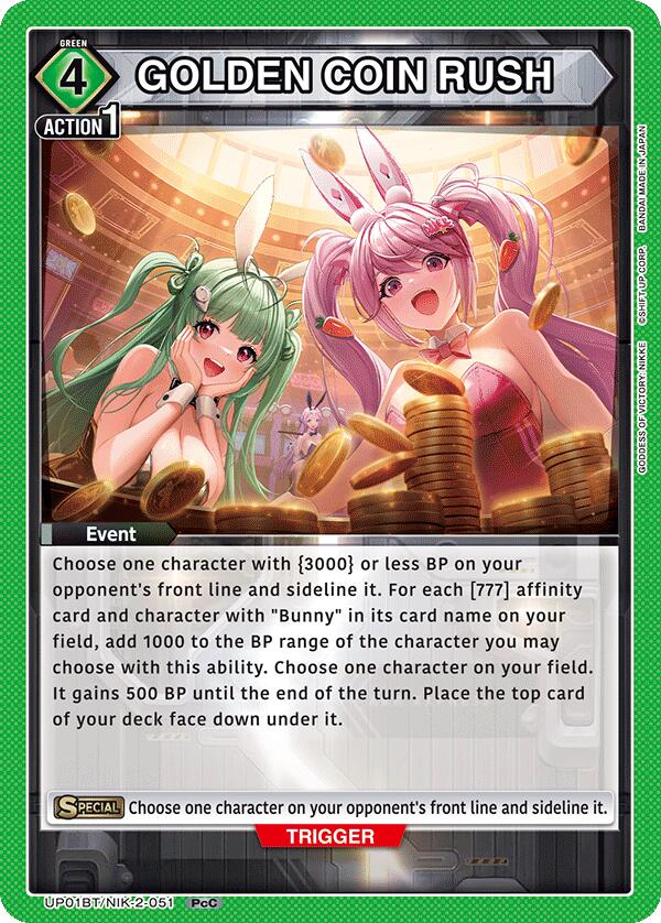GOLDEN COIN RUSH UP01BT/NIK-2-051 card from UP01BT: GODDESS OF VICTORY: NIKKE Precious Booster