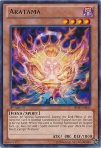 Aratama SHSP-EN035 card from Shadow Specters