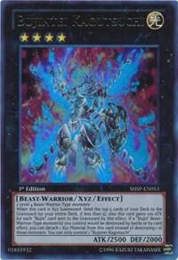 Bujintei Kagutsuchi SHSP-EN053 card from Shadow Specters