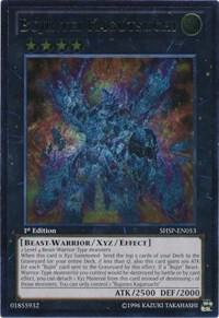 Bujintei Kagutsuchi (UTR) SHSP-EN053 card from Shadow Specters