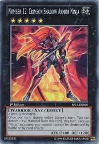 Number 12: Crimson Shadow Armor Ninja SP13-EN030 card from Star Pack 2013