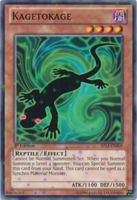 Kagetokage (Starfoil) SP13-EN009 card from Star Pack 2013