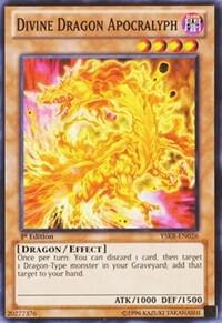 Divine Dragon Apocralyph YSKR-EN026 card from Starter Deck: Kaiba Reloaded
