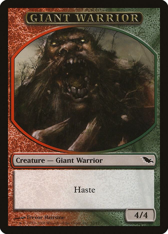 Giant Warrior Token 10 card from Shadowmoor