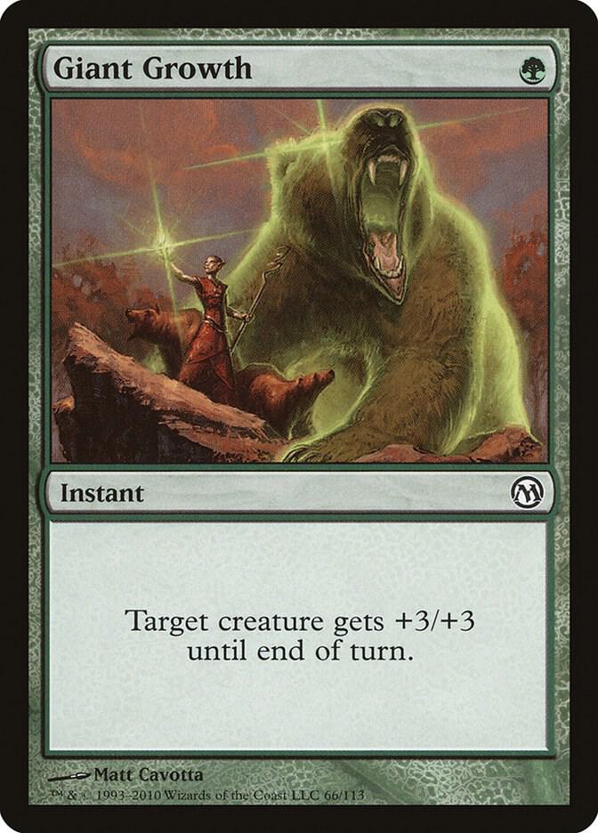 Giant Growth 66 card from Duels of the Planeswalkers