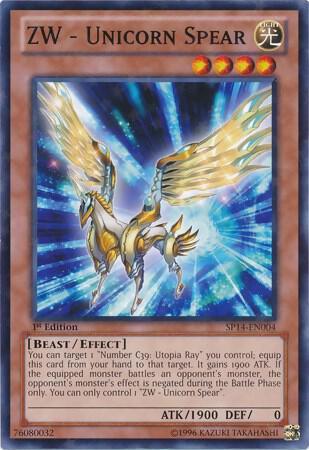 ZW - Unicorn Spear (Starfoil) SP14-EN004 card from Star Pack 2014