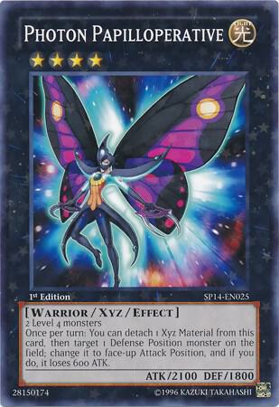 Photon Papilloperative (Starfoil) SP14-EN025 card from Star Pack 2014