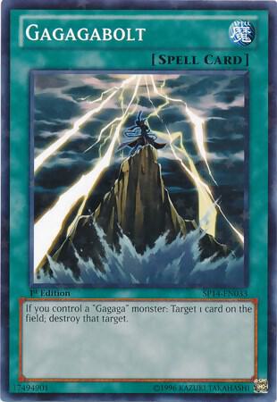 Gagagabolt (Starfoil) SP14-EN033 card from Star Pack 2014