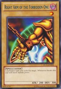 Right Arm of the Forbidden One (Blue) DL11-EN004 card from Duelist League Promo