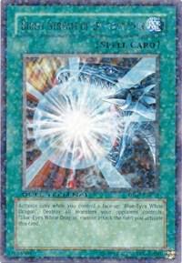Burst Stream of Destruction DT01-EN039 card from Duel Terminal 1