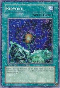 Riryoku DT01-EN092 card from Duel Terminal 1