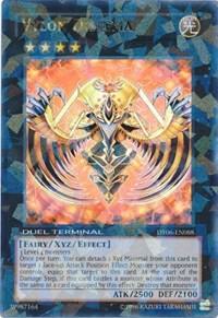 Vylon Disigma DT06-EN088 card from Duel Terminal 6