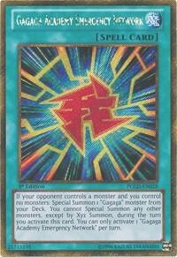 Gagaga Academy Emergency Network PGLD-EN028 card from Premium Gold