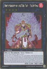 Brotherhood of the Fire Fist - Tiger King PGLD-EN045 card from Premium Gold