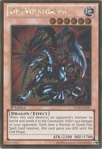 Des Volstgalph PGLD-EN061 card from Premium Gold