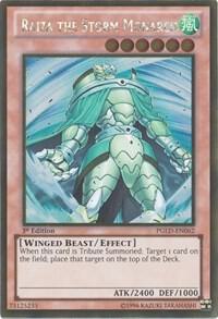 Raiza the Storm Monarch PGLD-EN062 card from Premium Gold