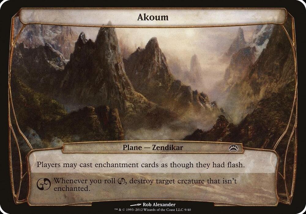 Akoum (Planechase 2012) 9 card from Oversize Cards