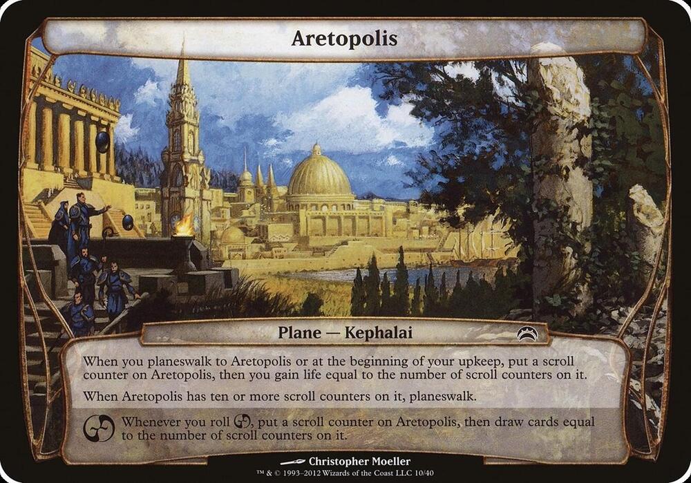 Aretopolis (Planechase 2012) 10 card from Oversize Cards