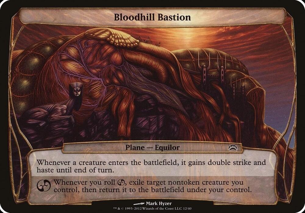 Bloodhill Bastion (Planechase 2012) 12 card from Oversize Cards