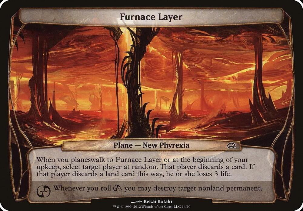 Furnace Layer (Planechase 2012) 14 card from Oversize Cards