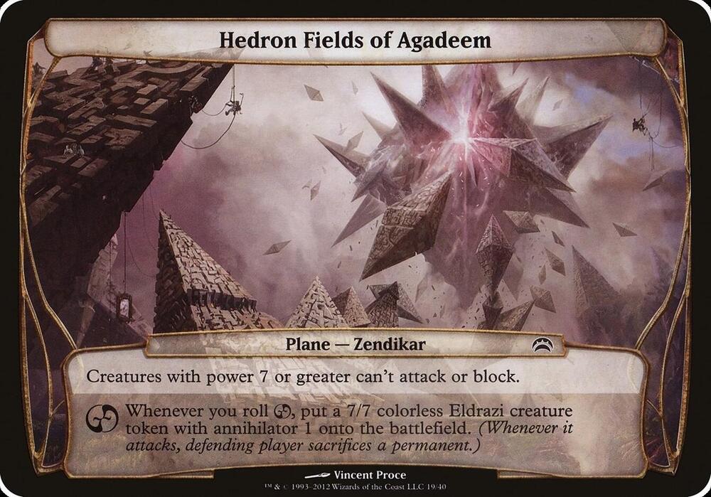 Hedron Fields of Agadeem (Planechase 2012) 19 card from Oversize Cards