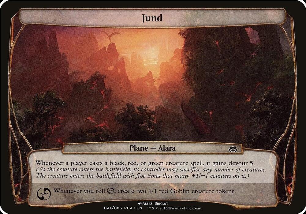 Jund (Planechase Anthology) card from Oversize Cards