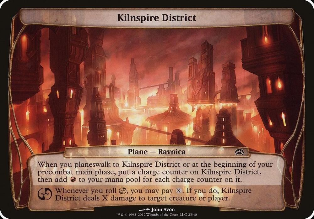 Kilnspire District (Planechase 2012) 23 card from Oversize Cards