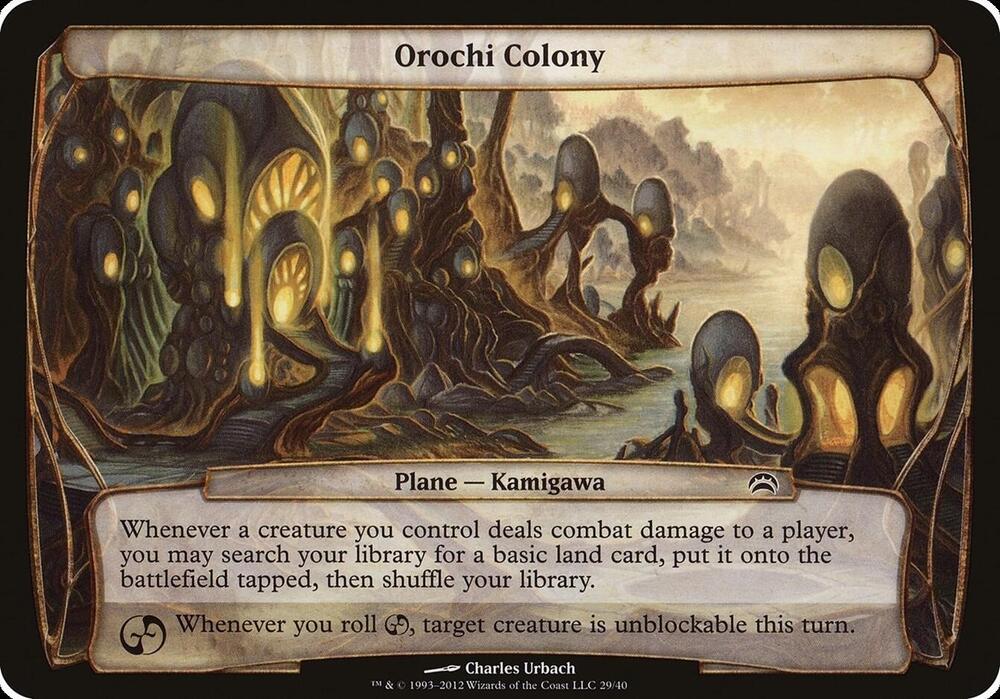 Orochi Colony (Planechase 2012) 29 card from Oversize Cards