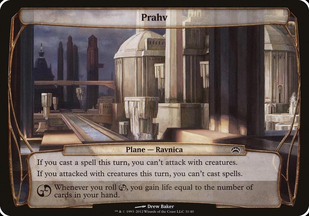 Prahv (Planechase 2012) 31 card from Oversize Cards