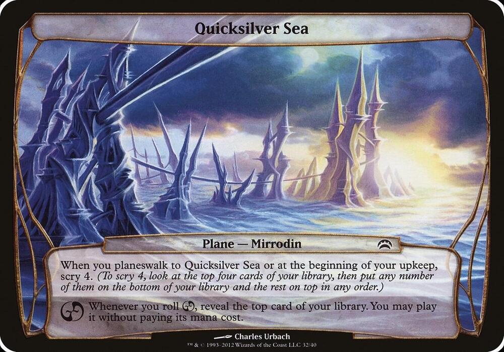 Quicksilver Sea (Planechase 2012) 32 card from Oversize Cards