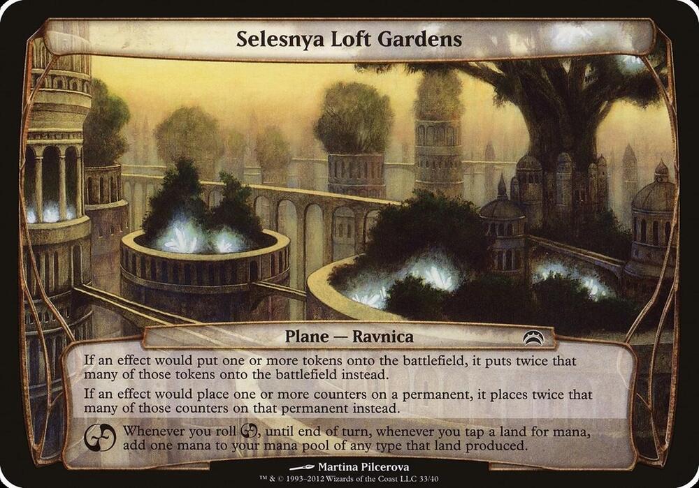 Selesnya Loft Gardens (Planechase 2012) 33 card from Oversize Cards