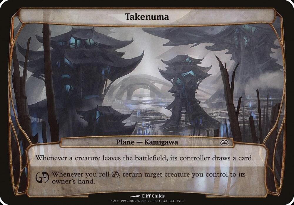 Takenuma (Planechase 2012) 35 card from Oversize Cards