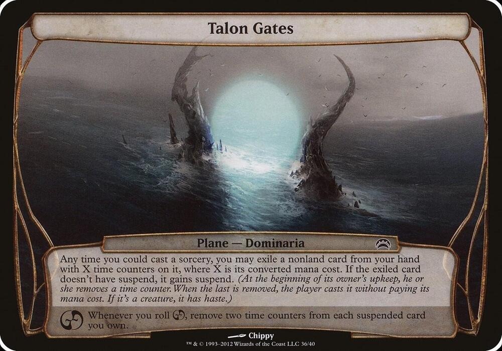 Talon Gates (Planechase 2012) 36 card from Oversize Cards